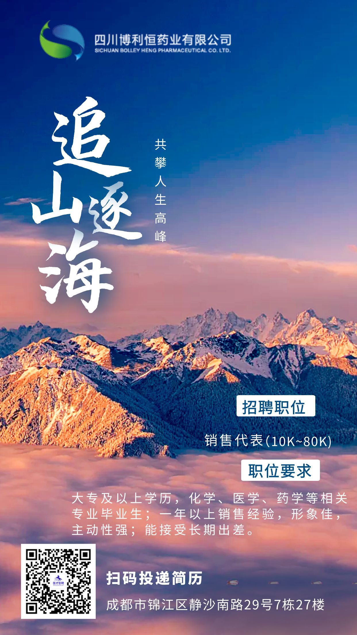 博利恒.jpg