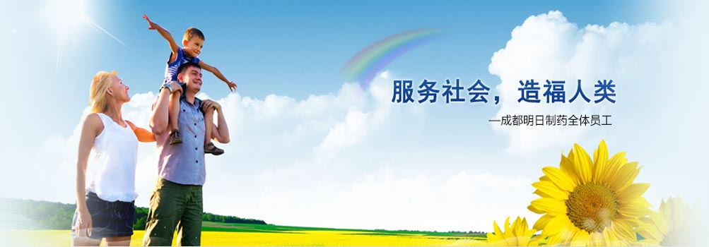 图片6.png
